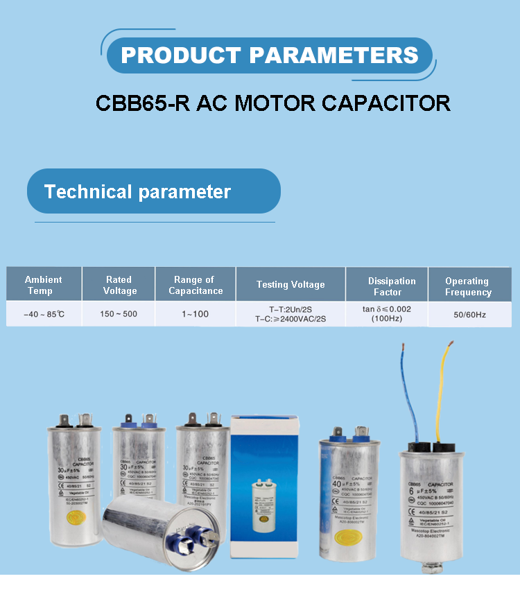 AC Capacitor