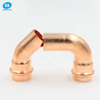 1/2-in 90-Degree Copper Slip Elbow Fittings