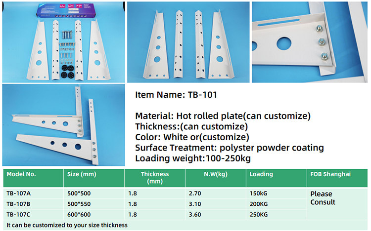 air conditioner bracket TB