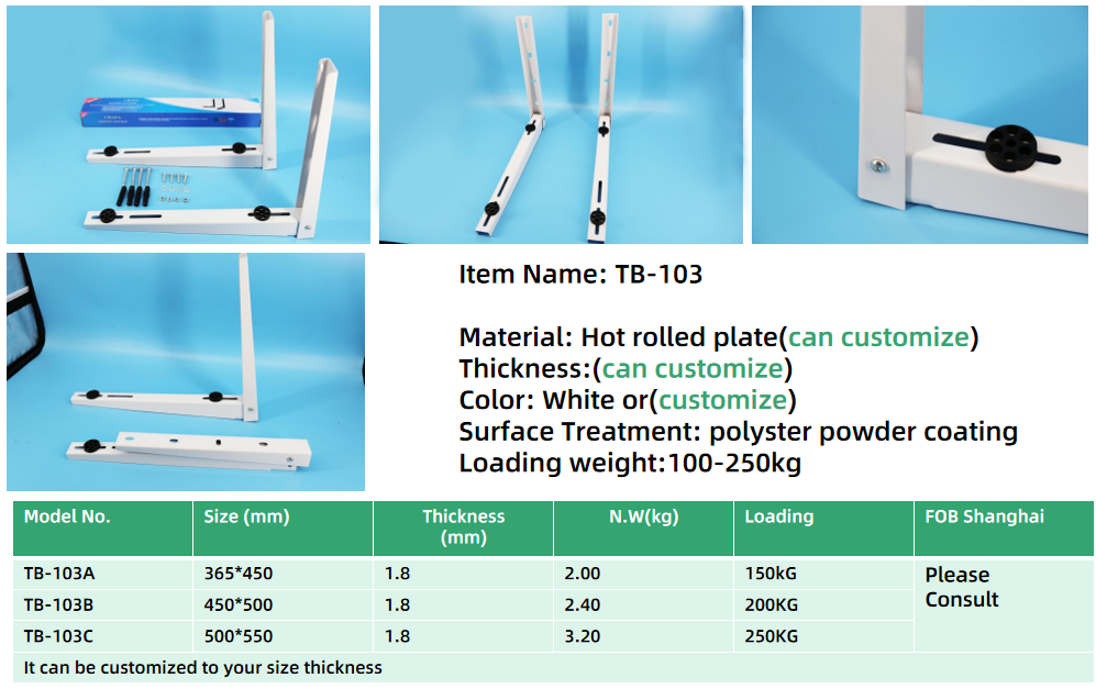 air conditioner bracket 4